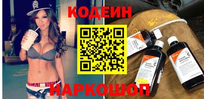 ПСИЛОЦИБИНОВЫЕ ГРИБЫ Кумертау