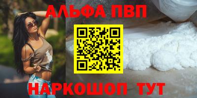 мет Кулебаки