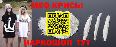ПСИЛОЦИБИНОВЫЕ ГРИБЫ Кумертау