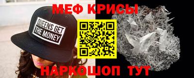 МДПВ Кунгур