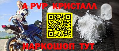 ПСИЛОЦИБИНОВЫЕ ГРИБЫ Кумертау