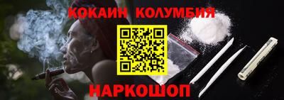 МДПВ Кунгур