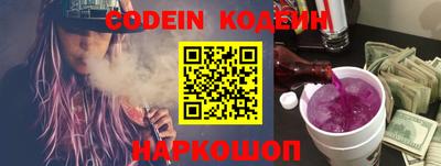 МДПВ Кунгур