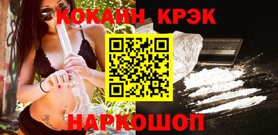 ПСИЛОЦИБИНОВЫЕ ГРИБЫ Кумертау