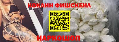 ПСИЛОЦИБИНОВЫЕ ГРИБЫ Кумертау