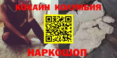 мет Кулебаки