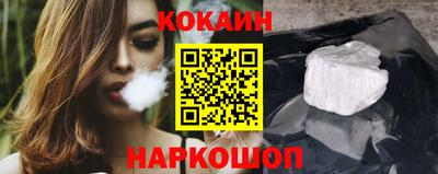 мет Кулебаки