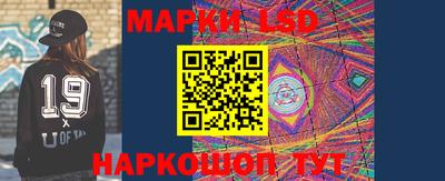 ПСИЛОЦИБИНОВЫЕ ГРИБЫ Кумертау