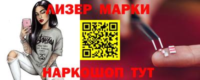 МДПВ Кунгур