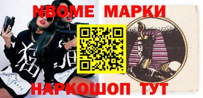 ПСИЛОЦИБИНОВЫЕ ГРИБЫ Кумертау