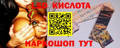 мет Кулебаки