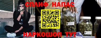 МДПВ Кунгур