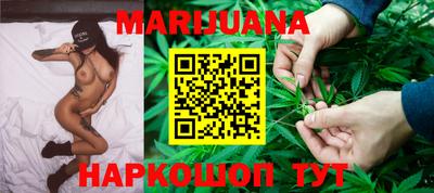 ПСИЛОЦИБИНОВЫЕ ГРИБЫ Кумертау