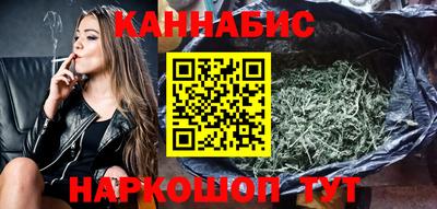 мет Кулебаки