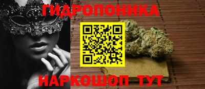 ПСИЛОЦИБИНОВЫЕ ГРИБЫ Кумертау