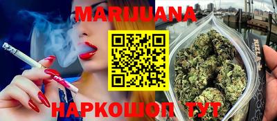 мет Кулебаки
