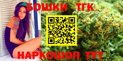 мет Кулебаки