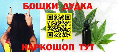 ПСИЛОЦИБИНОВЫЕ ГРИБЫ Кумертау