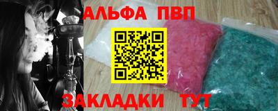ПСИЛОЦИБИНОВЫЕ ГРИБЫ Кумертау