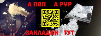 ПСИЛОЦИБИНОВЫЕ ГРИБЫ Кумертау