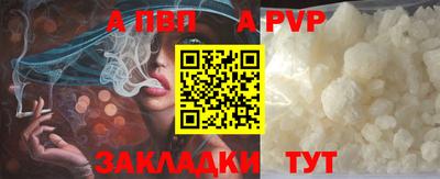 мет Кулебаки