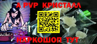 мет Кулебаки