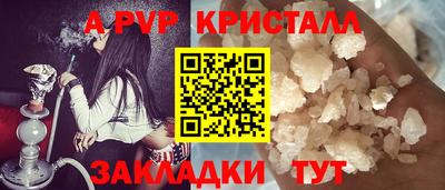 мет Кулебаки