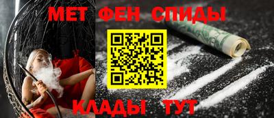 МДПВ Кунгур
