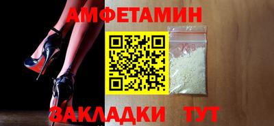 МДПВ Кунгур