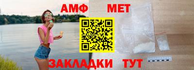 ПСИЛОЦИБИНОВЫЕ ГРИБЫ Кумертау