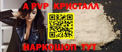 ПСИЛОЦИБИНОВЫЕ ГРИБЫ Кумертау