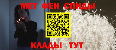 МДПВ Кунгур