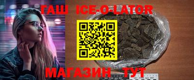 мет Кулебаки