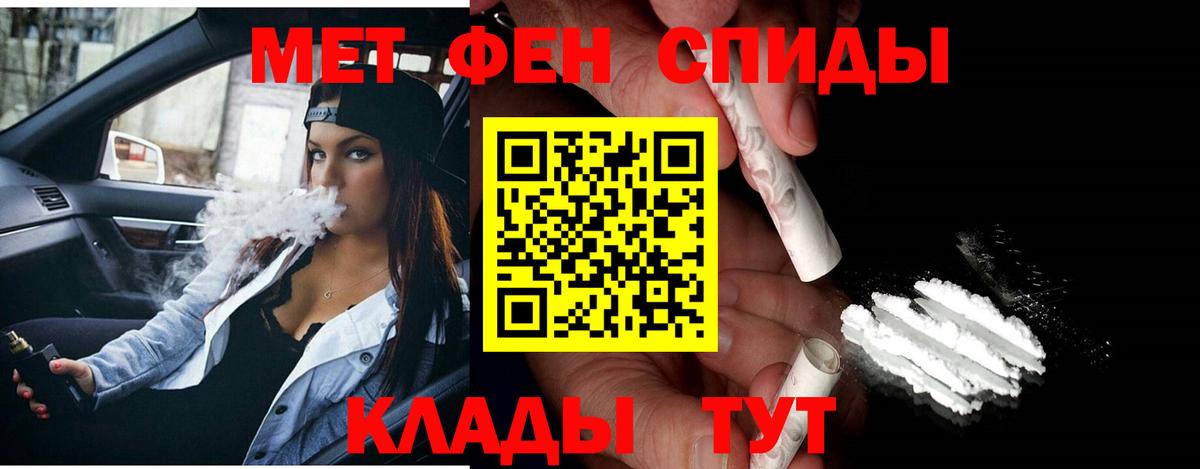 A PVP Когалым